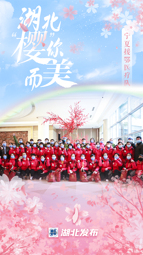 微信图片_20230329143925.png