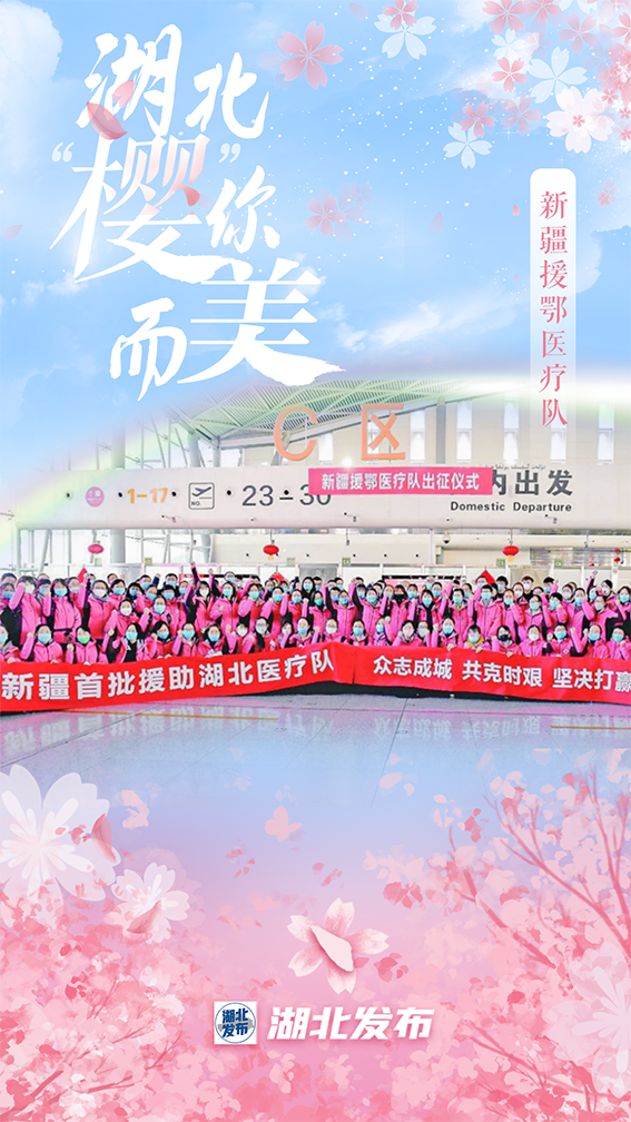 微信图片_20230329143928.png