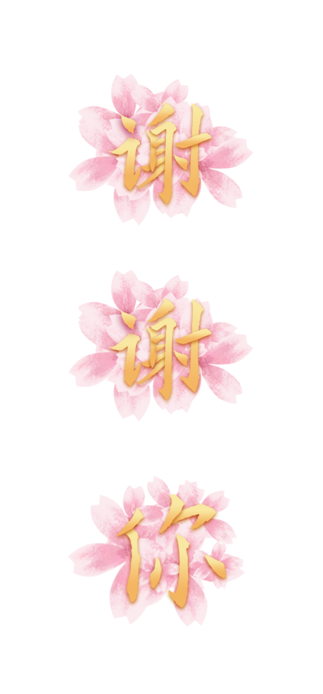 微信图片_20230329144820.png