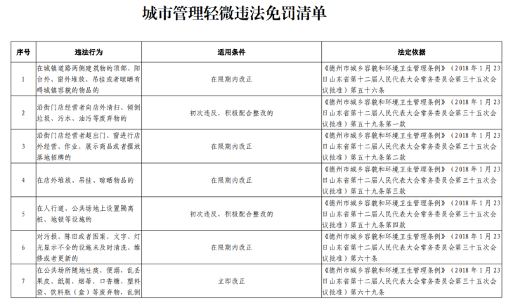 e06e789b-7b7e-485f-845f-4c6b8c6f619d.png
