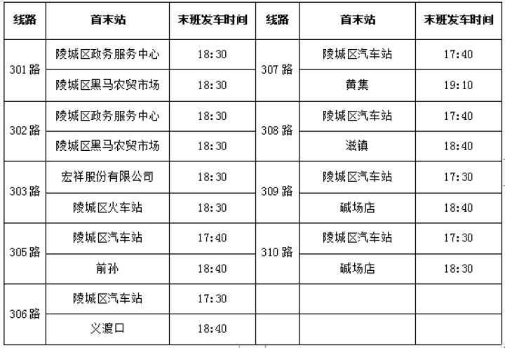 872a0259-4da5-4bb6-a3cb-d287cb223f8a.png