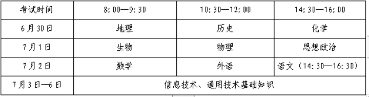 9e30a0d1-d909-4edc-8d45-b7fd3cfd3e7e.png