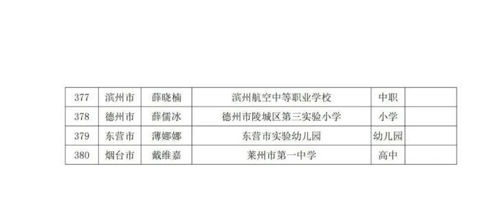 20c6ce0e-4988-4d1d-9f5c-670137cbea29.jpeg