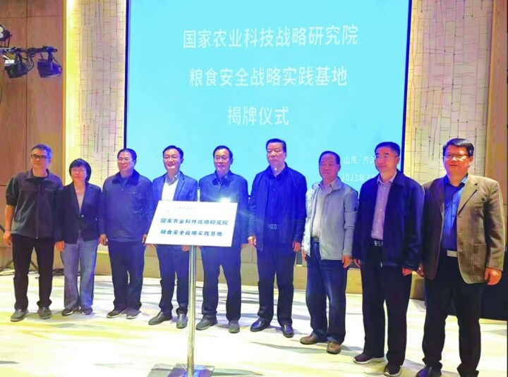 a4e74db9-cfa7-40e2-8e07-5a98f922046d.jpg