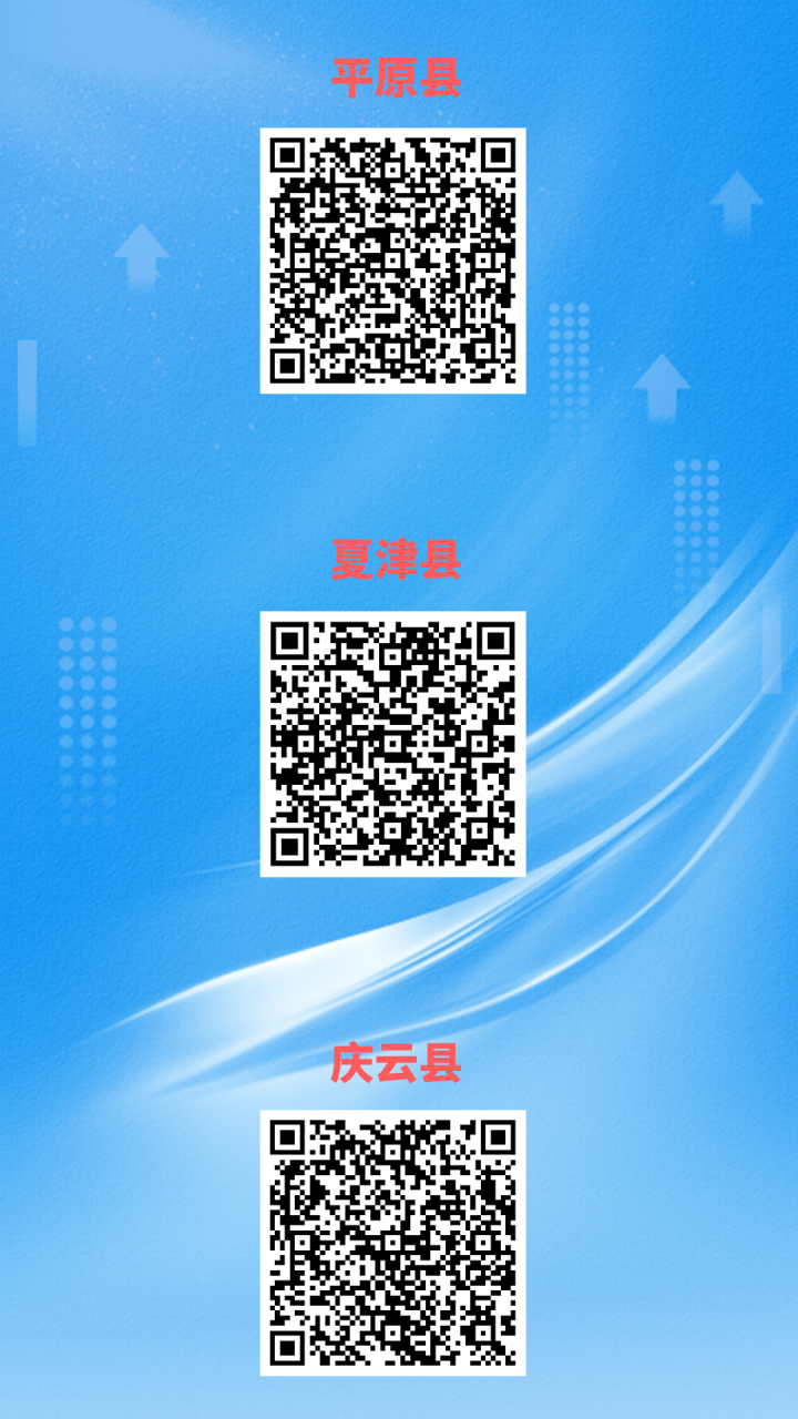 dee0b407-4812-4482-8e14-8aa1df971dd4.png