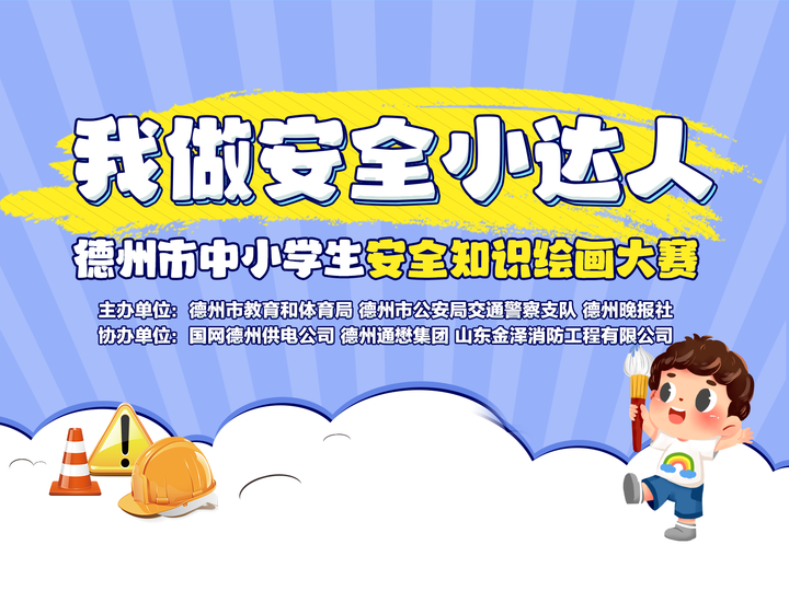 3676672a-9179-4073-a8f4-276a0be2b6c4.png