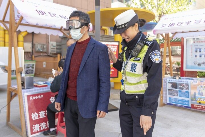 0d70c9a8-f8e9-4e71-8bfe-928ffe3823a8.jpg
