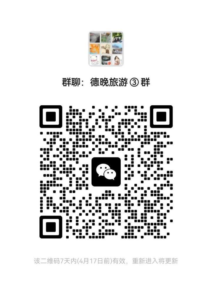 993a6cfc-56ff-49f8-95cc-3edb0791bb0f.jpeg