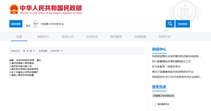 70cab5d4-7a32-4a32-b7e0-a60d98c4e21c.png