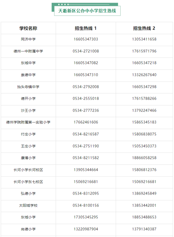 33dabff7-258a-4283-a4e6-c5ac03582370.png