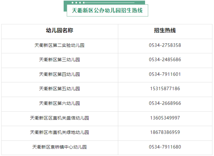 450ffbc1-9aa6-4cdd-a447-49948a7a35e0.png