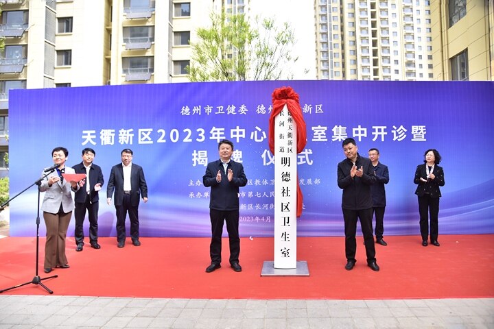 3e9e1646-67d3-4e39-b006-82cdf55ab527.jpg
