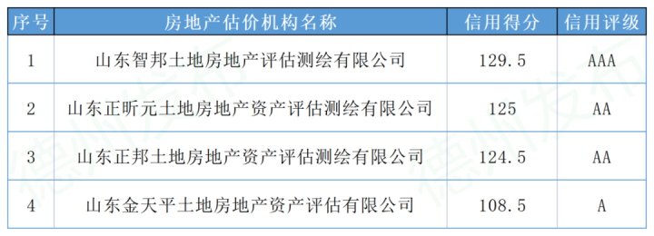 84bec241-69c1-45ea-ad66-503d939b33ac.png