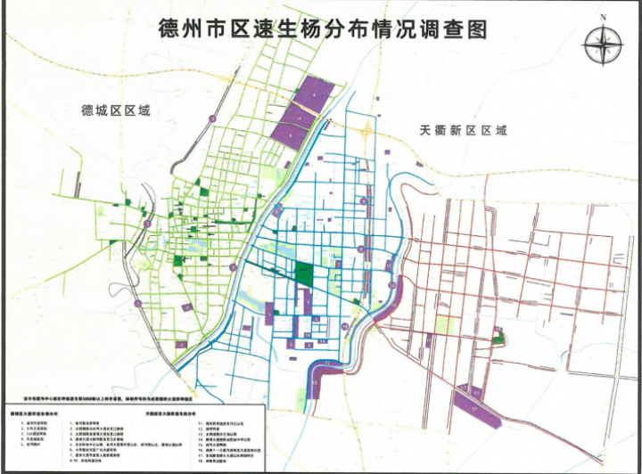 eed09f04-6718-Ee8f-b49f-e4171455f56f.png
