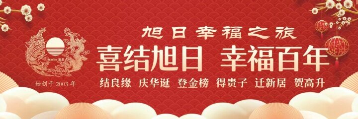 b680444f-7b2b-4b97-8dc2-ab48938a0e7d.jpg