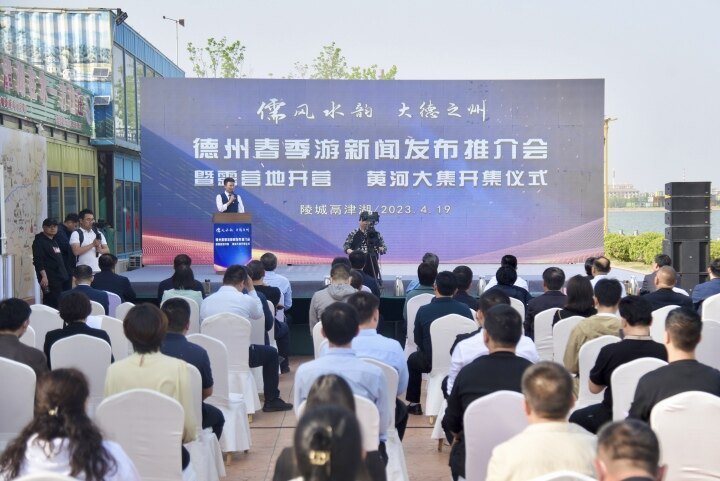 a99fc790-32a5-427f-9d4a-644d5f01f0ab.jpg