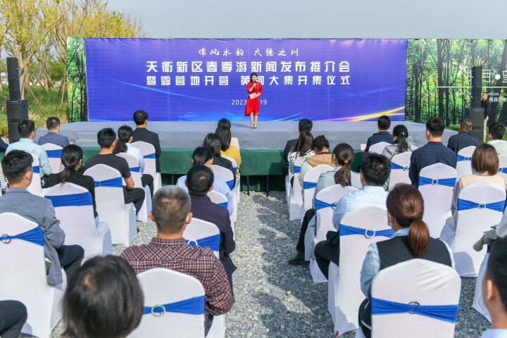 ebdffecd-7977-45ba-8480-c949bba5881a.jpg