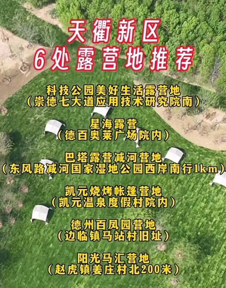 1a255b41-a2c0-4d6c-885b-61d23db34613.jpg