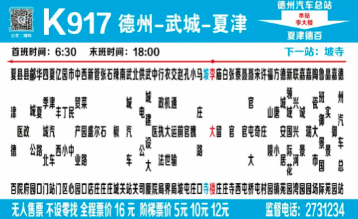 815c0035-1302-41d2-915f-cd3ed77810be.png