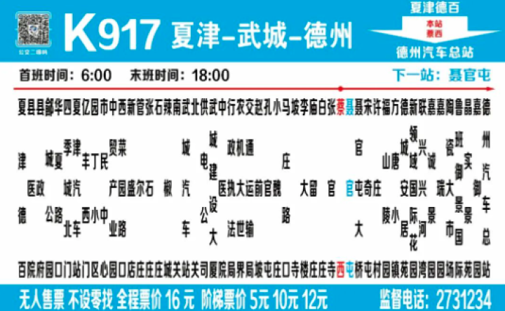 77045f2e-8801-4d10-bffa-b47917ab563d.png