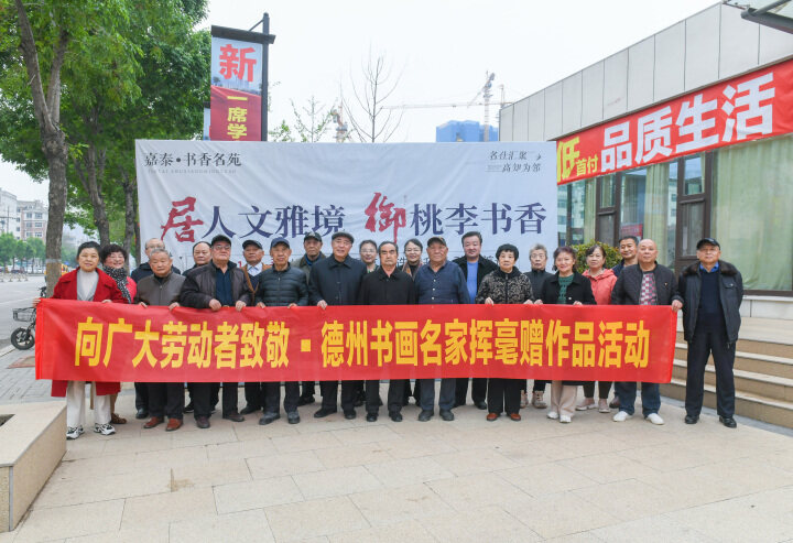 3e07d7e7-fd13-4561-b2c0-3227fa03fad7.jpg