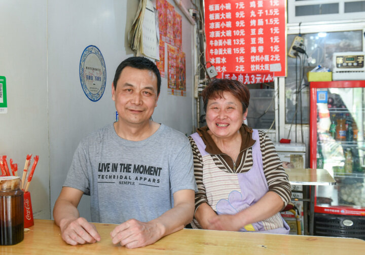 c9167584-2e6b-4e81-94a8-71ffc67cffa7.jpg