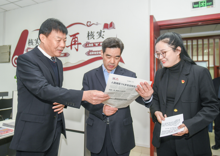 6685cf45-b35b-415a-af27-0dc4718e9290.png