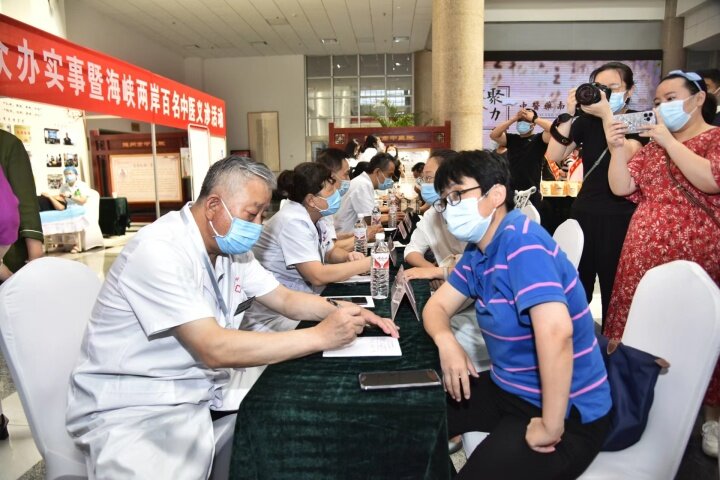 c3aa948a-97c7-4d72-a447-e933dc1ajc95.jpg