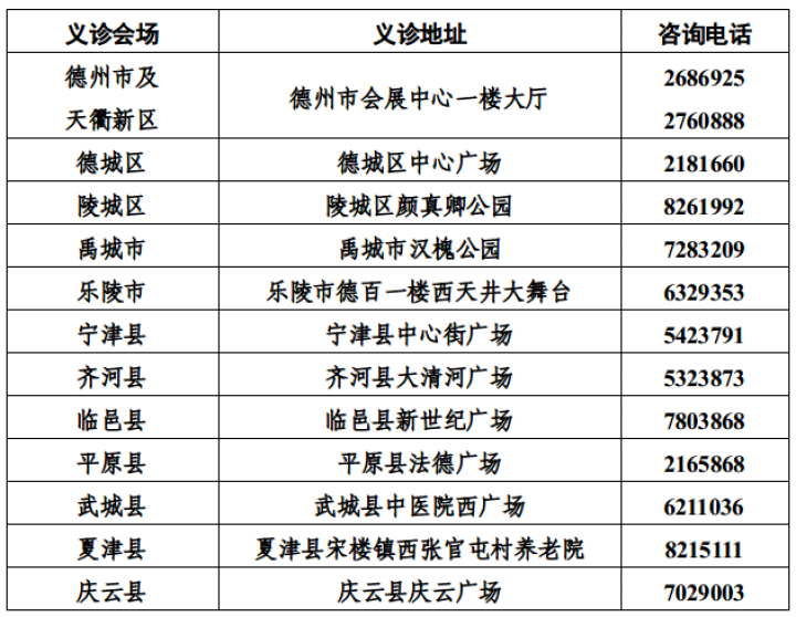 95639512-3f5d-4ab6-b4e7-3a7ba1e83a00.png