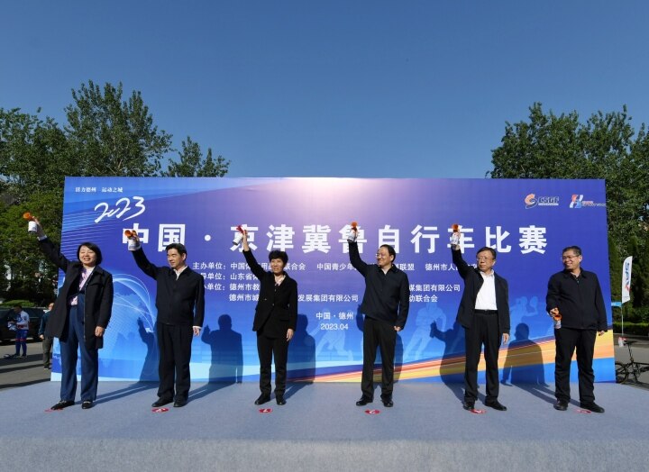 04c42be8-7658-4565-bbb8-90c2d089a76d.jpg