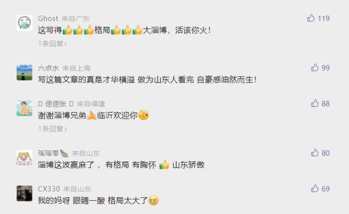 0d3329ac-8a77-4b9c-a472-006da1831aec.png