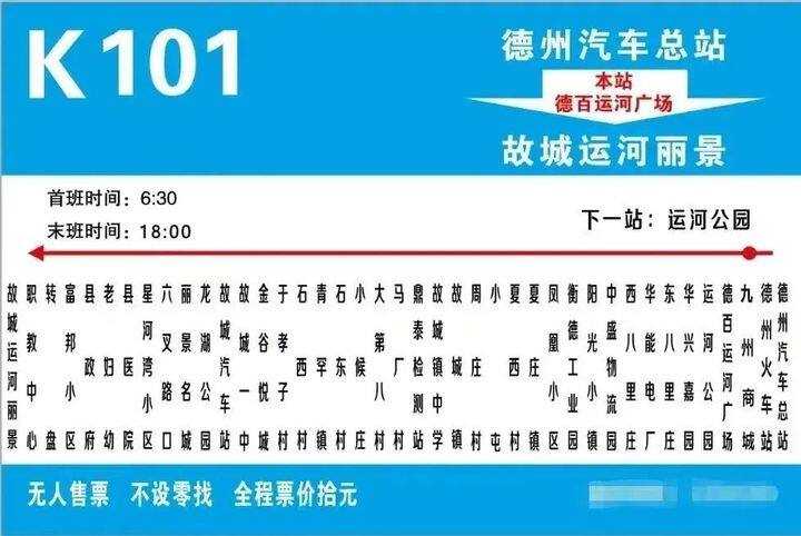 a3d139f3-5817-4e7e-ab55-49c297fe4db1.jpeg