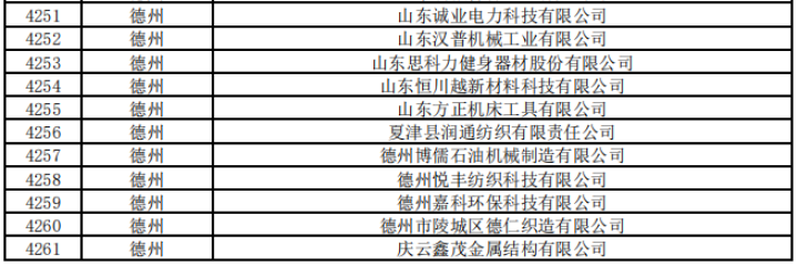 4869e622-22a3-4476-bd11-52cd5908a51c.png