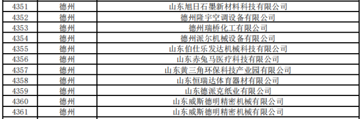 dcaae2d5-cfb7-42fd-99fa-41fb0bb8d81d.png
