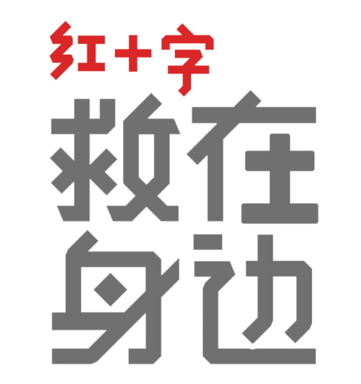 bd976656-e8ec-Ab25-97b2-6ec14f587d5a.png