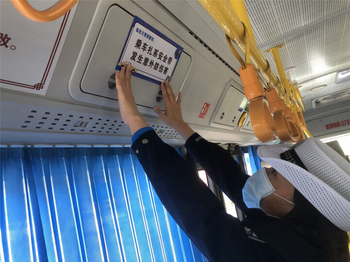 f3c72fe3-c18a-4bde-a320-8ef4d3e78066.jpg