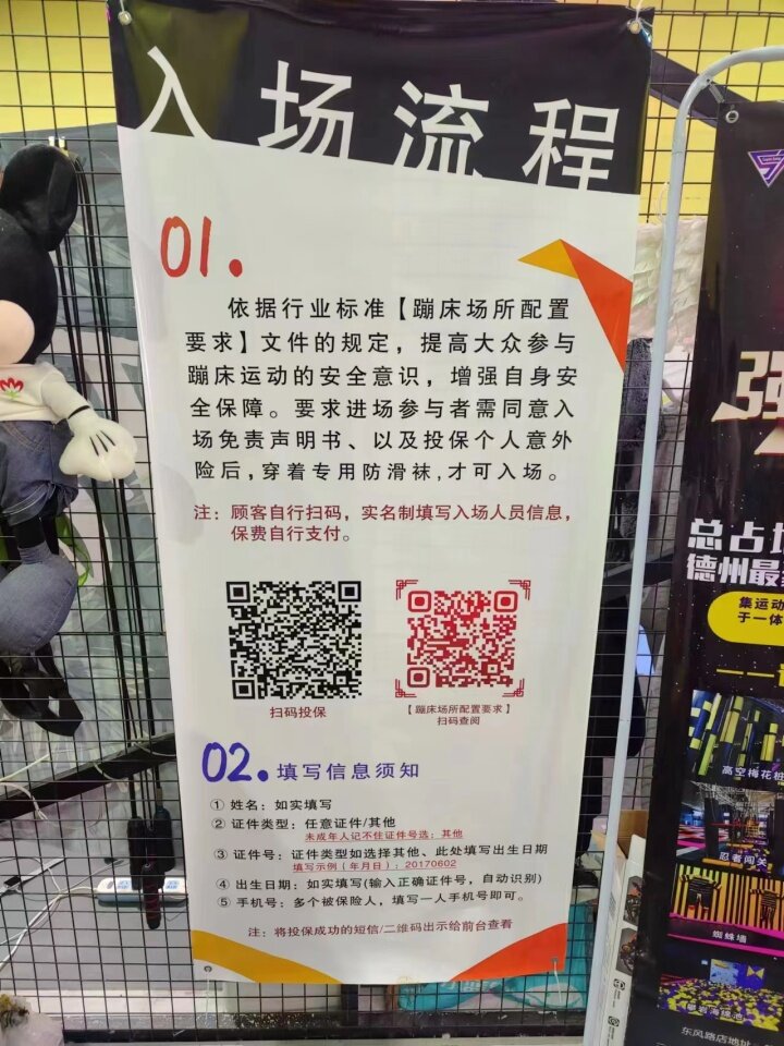 e5bbc964-999a-4f16-a3e9-fa1e056c850b.jpg