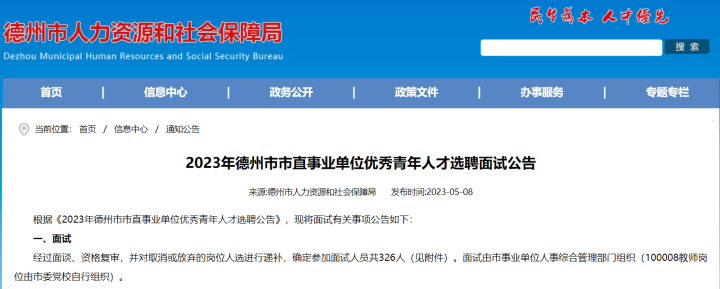 fa61879d-c944-4741-9bc9-edaadac7a8dd.png