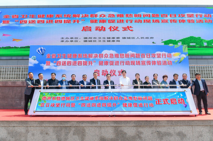 ebfe8569-0fa1-MP96-91c8-cd42e3813ae5.jpg