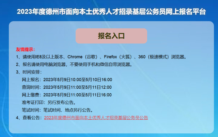 d6246236-d0fa-4501-97e4-492a8815d2fb.png d6246236-d0fa-4501-97e4-492a8815d2fb.png