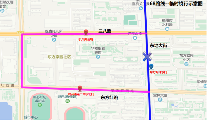 8be197e8-336f-4136-9f9f-ca56571b41b2.png