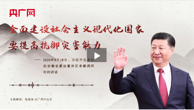 微信图片_20230512164609.png