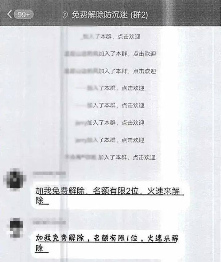 e321c562-2ffa-4053-b336-485bfe59d9cb.jpg