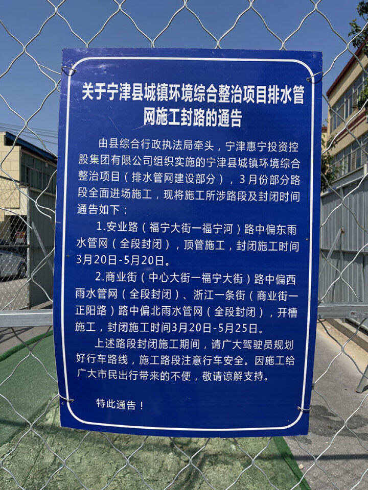 ad0568fc-31e5-4571-9986-3dc95456e03a.jpg