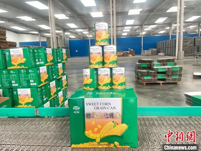 (资料图)德州市平原县一家生产企业内，455吨甜玉米罐头已完成打包。　平原县委宣传部供图