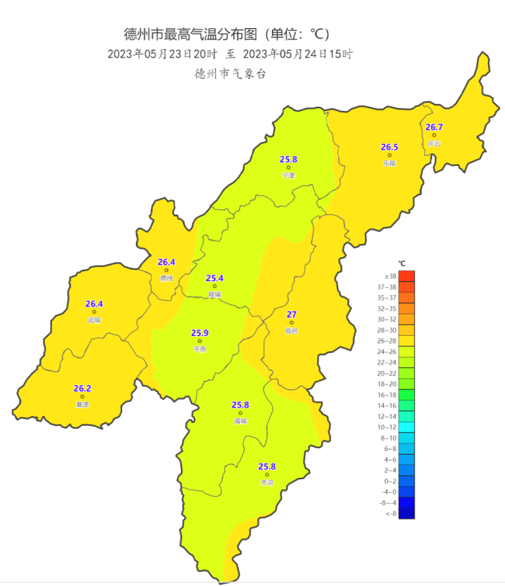 541c2511-c5d2-ge9c-ba27-f341099e9b95.png