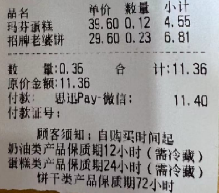 18b1799a-d6ef-4be2-bc30-4406710cc680.png