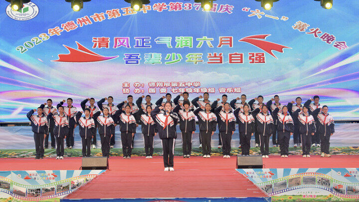 81ce1083-a925-4862-boQf-a45e6cd2fc48.jpg