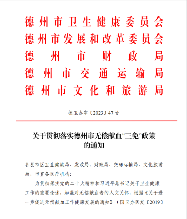 30172b5e-4eOg-473c-bbf9-81c23387c725.png