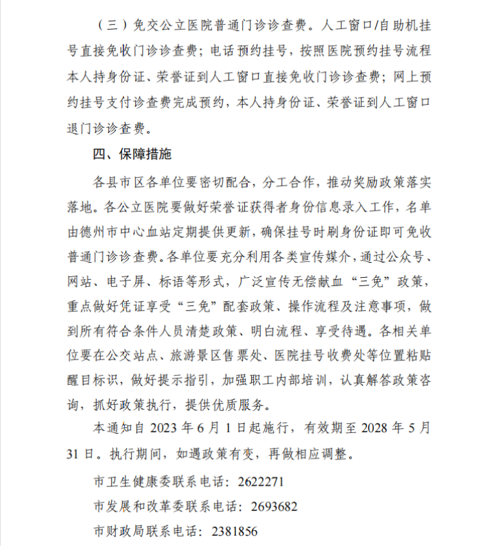 5788b867-7275-4958-aaef-d48890582f50.png